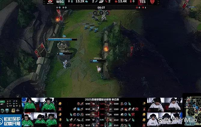 关于WBG翻盘TL，Viper完成史诗逆转峡谷大战2025世界赛，技惊四座的信息